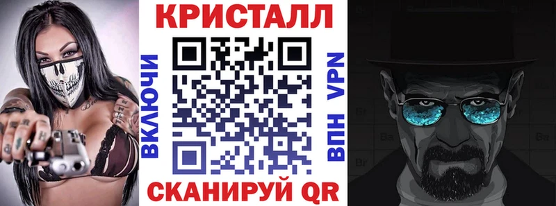OMG зеркало  Волоколамск  Amphetamine 98% 