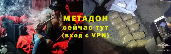 MESCALINE Дмитриев
