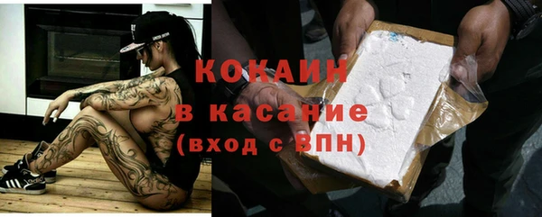 МДПВ Гусь-Хрустальный