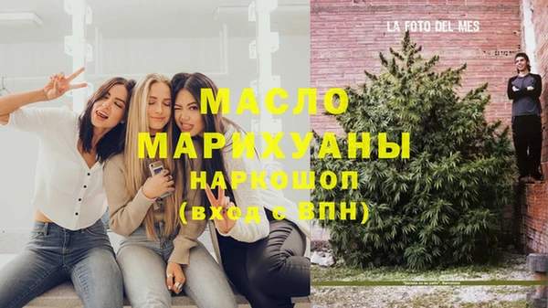 mix Дмитровск