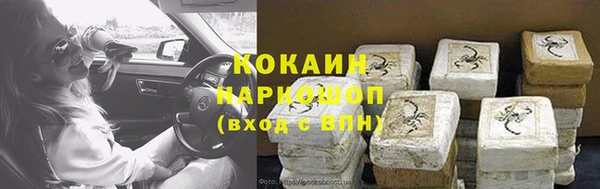 мефедрон мука Дмитров