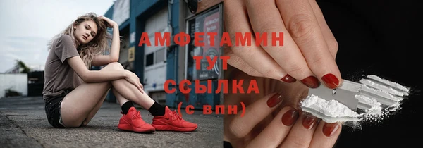 MESCALINE Дмитриев