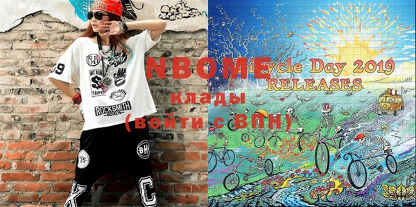 MESCALINE Дмитриев