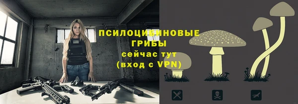 мефедрон мука Дмитров