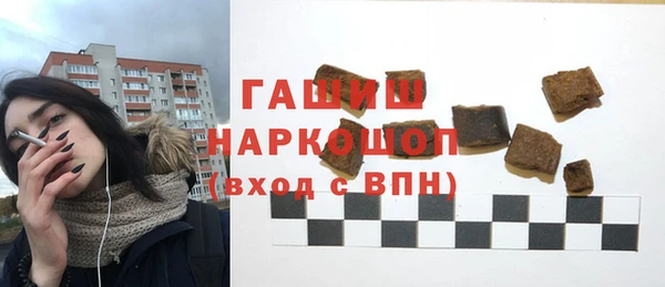 mix Дмитровск