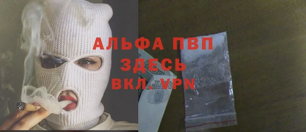 MESCALINE Дмитриев