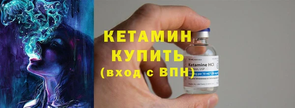mix Дмитровск