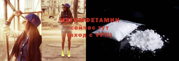 MESCALINE Дмитриев