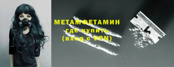 MESCALINE Дмитриев