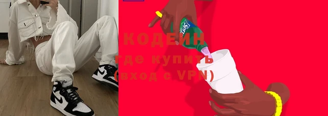 mix Дмитровск