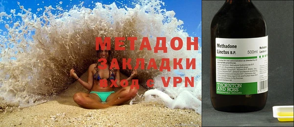 молекула духа Гусев