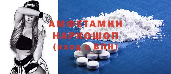 mix Дмитровск