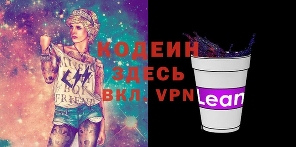mix Дмитровск