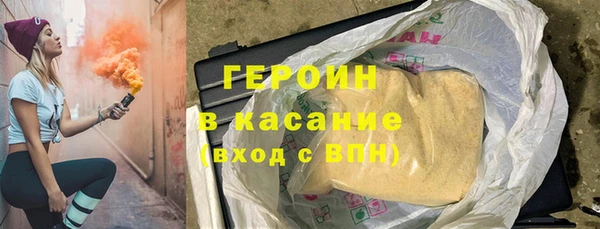 мефедрон мука Дмитров