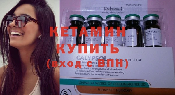 mix Дмитровск