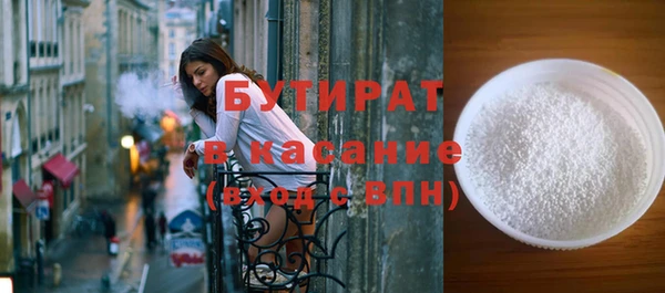 МДПВ Гусь-Хрустальный