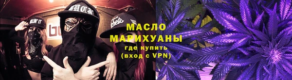 МДПВ Гусь-Хрустальный