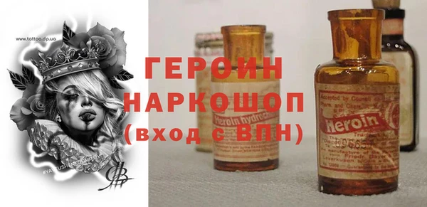 МДПВ Гусь-Хрустальный