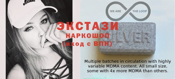 mix Дмитровск